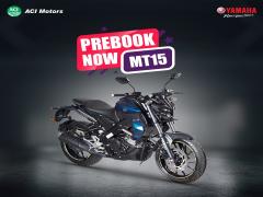 Yamaha MT15 প্রিবুকে থাকছে ২৫,০০০ টাকা ক্যাশব্যাক অফার